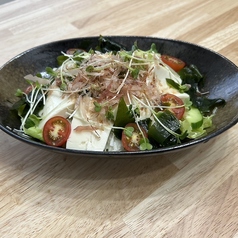豆腐サラダ