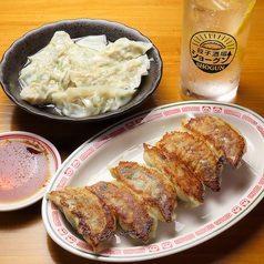 餃子6個入り(ニンニクあり)