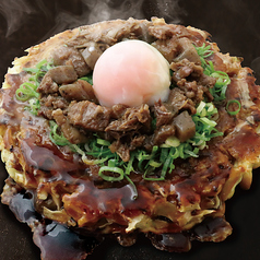 牛すじぼっかけ玉