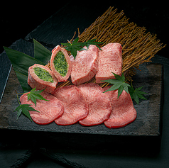 味比べタン三種盛合せ