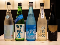 季節のお酒入荷中です！