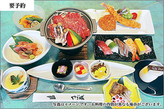 旬菜 やま城のコース写真