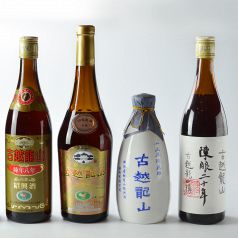 中国料理のお供「紹興酒（しょうこうしゅ）」