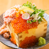 肉とさかなと日本酒 照 TERU 梅田店のおすすめポイント3