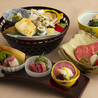 日本料理 平川 ホテルメトロポリタン エドモントのおすすめポイント2