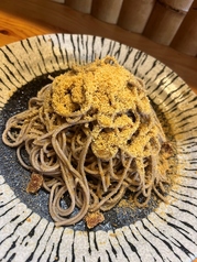 自家製カラスミ蕎麦