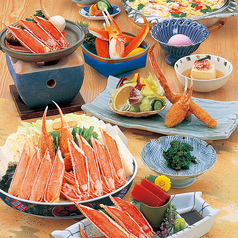 北海道かに将軍 岐阜店のコース写真