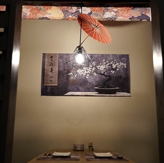 2名様～ご利用できるテーブル個室席を完備しております。