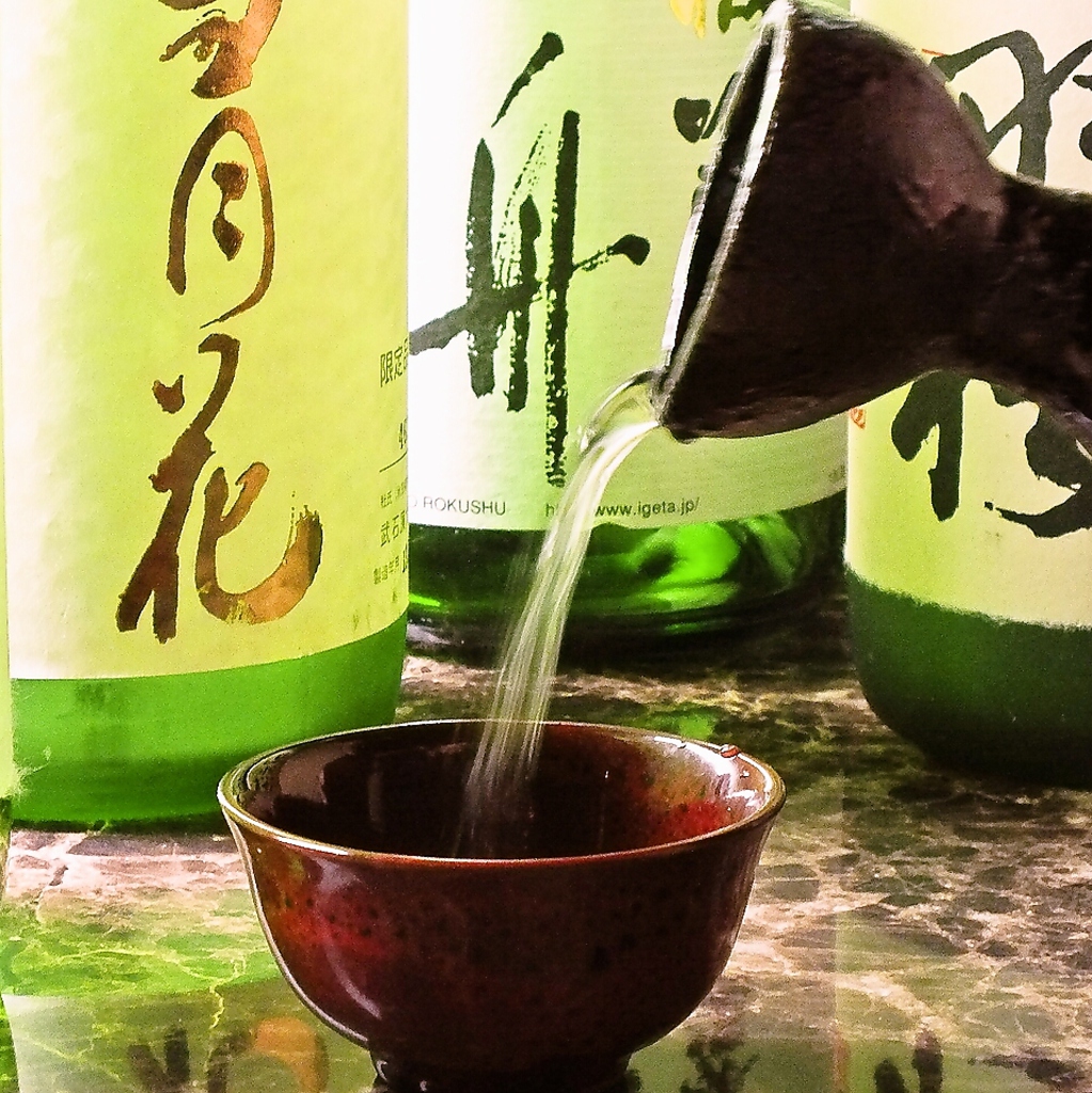 東北をはじめ、全国各地から厳選した日本酒を多数ご用意！