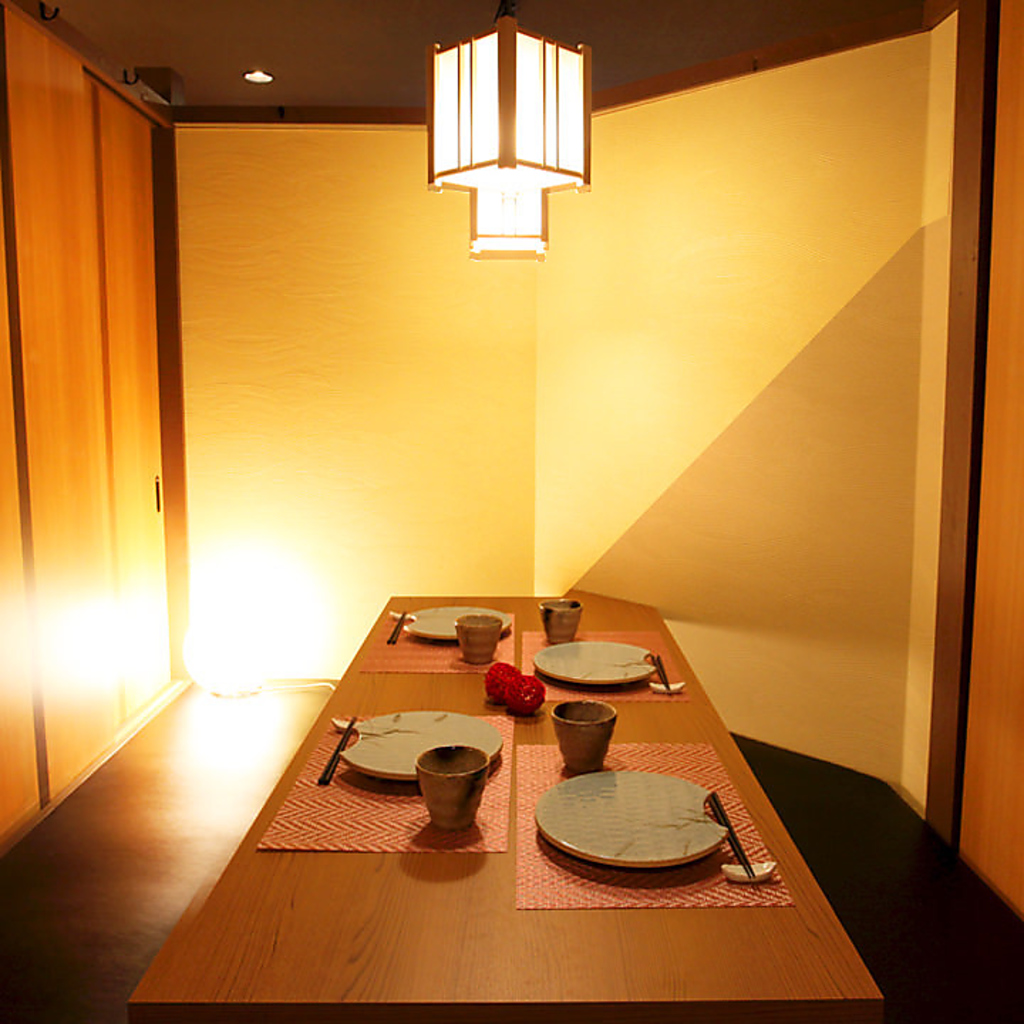 【全席完全個室】隠れ海鮮居酒屋　魚京助　新橋駅前店