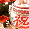 旬彩和食 口福の写真