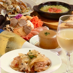 ワイン食堂 Lucky ラッキーのコース写真