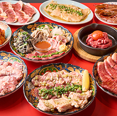 大衆焼肉 生ホルモン てっちゃん 五反田本店の特集写真