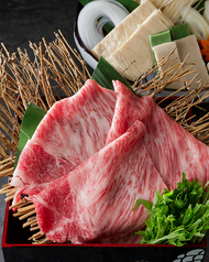 かおる 四条烏丸のおすすめ料理2