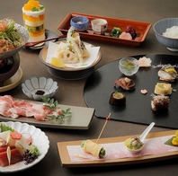 【祇園で味わう夜会席】