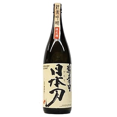 花の舞 日本刀 純米吟醸