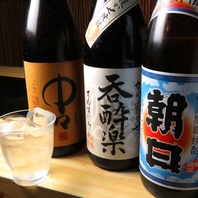 店主が厳選した日本酒・焼酎もございます。料理と一緒に