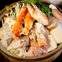 だら毛のコース写真