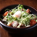 料理メニュー写真&nbsp;鳥玄サラダ(温玉サラダ)