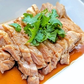 上海喰酒場 酔拳のおすすめ料理3