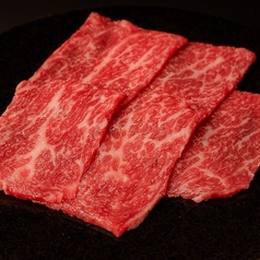 まるかわ