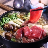 世界一暇な海賊の隠れ家TOYBOXのおすすめ料理3