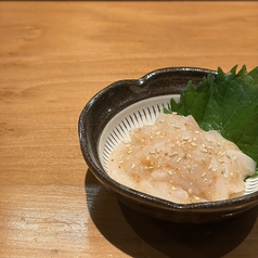 柚子いか明太