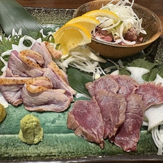 肉刺し盛り合わせ