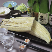 花まるのおすすめ料理3