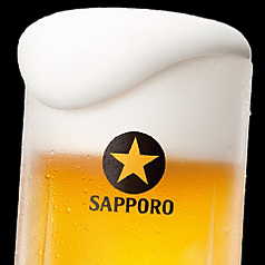 キンキンに冷えた一杯を！昭和レトロな空間で楽しむ。