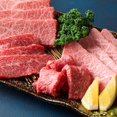 焼肉炎亭のおすすめ料理2