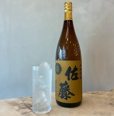 【麦】佐藤麦