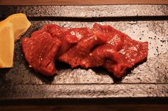 タン塩