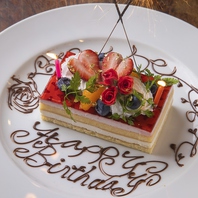 メッセージと花火付き特製ケーキでお祝い★