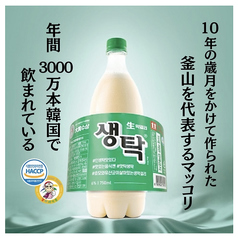 釜山生マッコリ / １杯