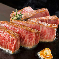 黒毛和牛の赤身ステーキ ～八丁味噌バターソース～