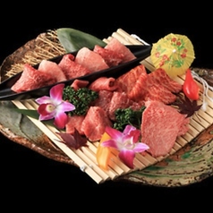 焼肉 えん 新安城本店のコース写真