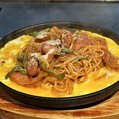 鉄板ナポリタン