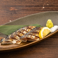 炙り〆鯖
