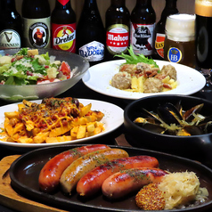 世界のビール博物館 大名古屋ビルヂング店のコース写真