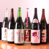 たぶん横浜で一番安い居酒屋 呑りおのおすすめ料理2