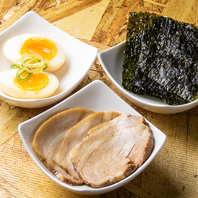 ◆トッピングやおつまみも幅広くご用意しています◆