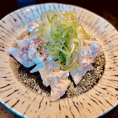 軟骨刺し