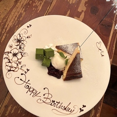 Marisco マリスコのおすすめポイント1