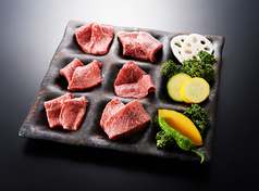 焼肉処 きわみ 離 すすきの店の写真