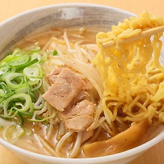 味噌味野菜ラーメン／酸辣麺　（辛）