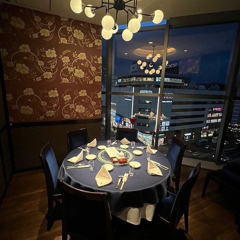 過門香 GINZA 錦糸町駅プラザビル店