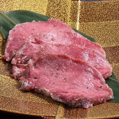 ホルモン蓮のおすすめ料理1