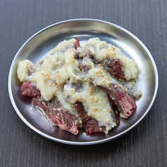 にんにく塩ハラミ