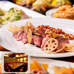 隈本総合飲食店 MAOのコース写真